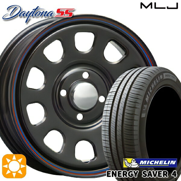 楽天市場】155/65R14(ブランドミシュラン)(サマータイヤ 楽天市場】155/65R14(ブランドミシュラン)(サマータイヤ