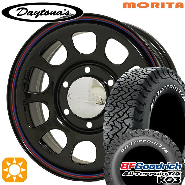 【取付対象】200系ハイエース 195/80R15 107S RWL BFグッドリッチ オールテレーン T/A KO3 MRT デイトナS ブラック 15インチ 6.5J 6H139.7 サマータイヤホイールセット