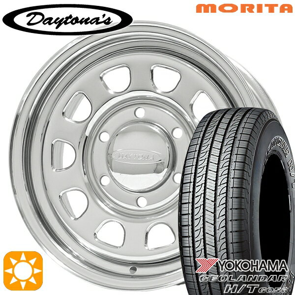 【送料無料】195/80R15 107/105Lヨコハマ ジオランダー H/T G056MRT デイトナS15インチ 6.5J 6H139.7クローム新品 サマータイヤホイール 4本セット