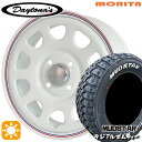 【取付対象】155/65R13 73S マッドスター ラジアル M/T ホワイトレター MRT デイトナS ホワイト 13インチ 4.5J 4H100 サマータイヤホイールセット