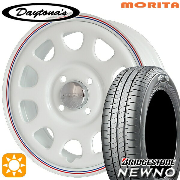 【取付対象】165/65R14 79S ブリヂストン ニューノ MRT デイトナS ホワイト 14インチ 5.0J 4H100 サマータイヤホイールセット