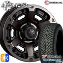 205/60R16 96H XL Rn} u[A[X 4S AW21 N\ MGA[}[ MBC 16C` 7.0J 5H114.3 I[V[Y^CzC[Zbg