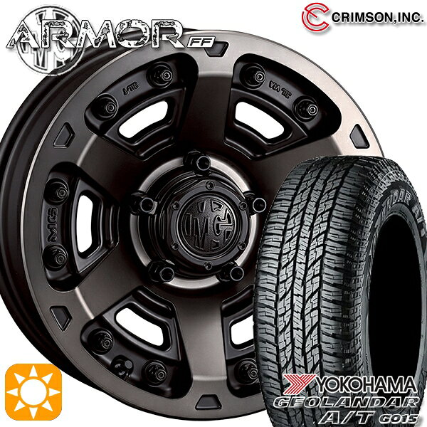 【取付対象】215/60R16 95H ヨコハマ ジオランダーA/T G015 クリムソン MGアーマー MBC 16インチ 7.0J 5H114.3 サマータイヤホイールセット