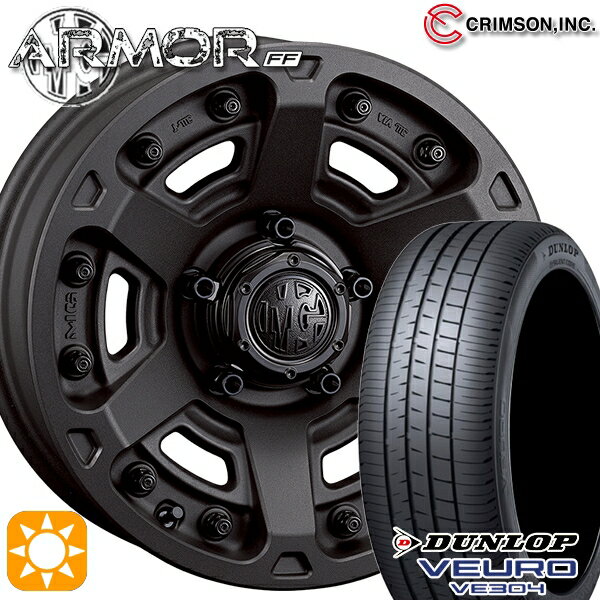 【取付対象】205/55R16 91V ダンロップ ビューロ VE304 クリムソン MGアーマー SB 16インチ 7.0J 5H114.3 サマータイヤホイールセット