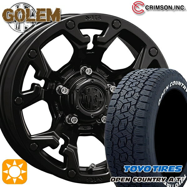 【取付対象】ハリアー エクストレイル 225/65R17 102H トーヨー オープンカントリーA/T3 ホワイトレター クリムソン MG ゴーレム マットブラック 17インチ 7.0J 5H114.3 サマータイヤホイールセット