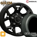 【取付対象】215/45R17 91W XL キングボス G866 クリムソン MG ゴーレム マットブラック 17インチ 7.0J 5H114.3 サマータイヤホイールセット