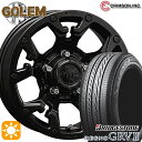 【取付対象】225/55R17 97W ブリヂストン レグノ GRV2 クリムソン MG ゴーレム マットブラック 17インチ 7.0J 5H114.3 サマータイヤホイールセット