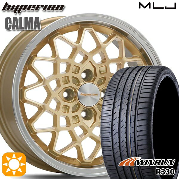 【取付対象】N-BOX ウェイク 165/55R15 75H ウィンラン R330 MLJ ハイペリオン カルマ ゴールド/リムポリッシュ 15インチ 5.0J 4H100 サマータイヤホイールセット