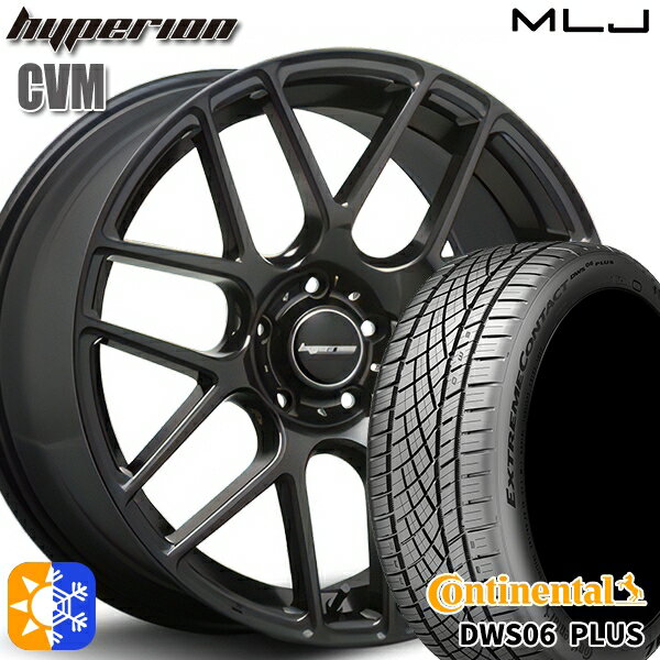 245/35R20 95Y XL コンチネンタル DWS06+ MLJ ハイペリオン CVM ハーフグロスブラック 20インチ 8.5J 5H114.3 オールシーズンタイヤホイールセット