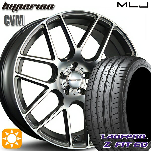 【取付対象】ノア ヴォクシー 215/35R19 85Y XL ラウフェン Z FIT EQ LK03 MLJ ハイペリオン CVM ダイヤカット/アッシュグレー 19インチ 8.5J 5H114.3 サマータイヤホイールセット