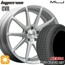 235/60R18 107H ケンダ クレバー H/T KR50 MLJ ハイペリオン CVX セミグロスポリッシュ/シルバー 18インチ 8.0J 5H114.3 サマータイヤホイールセット