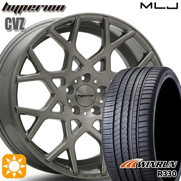 【取付対象】クラウン アコード 245/35R19 93W XL ウィンラン R330 MLJ ハイペリオン CVZ チタンブラッシュ 19インチ 8.5J 5H114.3 サマータイヤホイールセット