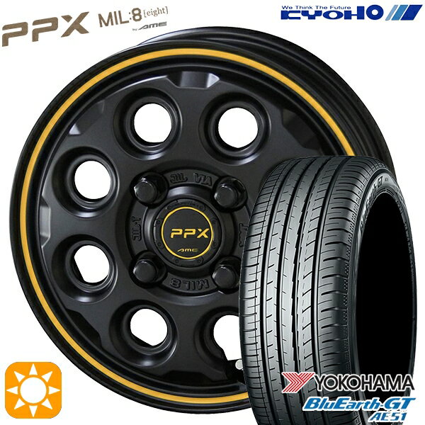 【取付対象】195/45R16 84V XL ヨコハマ ブルーアースGT AE51 KYOHO PPX MIL:8 セミグロスブラック×イエローライン 16インチ 6.0J 4H100 サマータイヤホイールセット