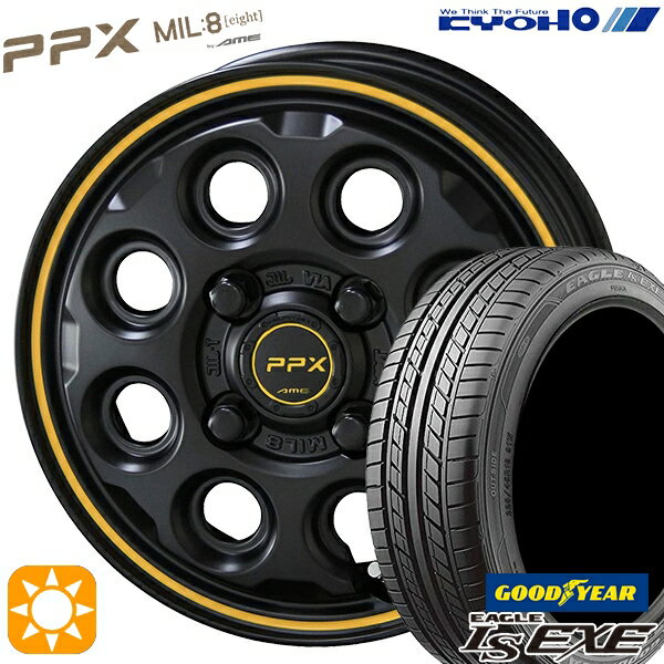 【取付対象】195/45R16 84W XL グッドイヤー イーグル LSEXE KYOHO PPX MIL:8 セミグロスブラック×イエローライン 16インチ 6.0J 4H100 サマータイヤホイールセット