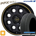 フラッシュクーポン対象★エスティマ ヤリスクロス 215/60R16 95H トーヨー プロクセス CF3 KYOHO PPX MIL:8 セミグロスブラック×イエローライン 16インチ 7.0J 5H114.3 サマータイヤホイールセット