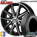 軽トラ 145/80R12 80/78N ベクター フォーシーズンズ カーゴ モンツァ JPスタイル MJ01 12インチ 4.0J 4H100 ブラックメタリ...