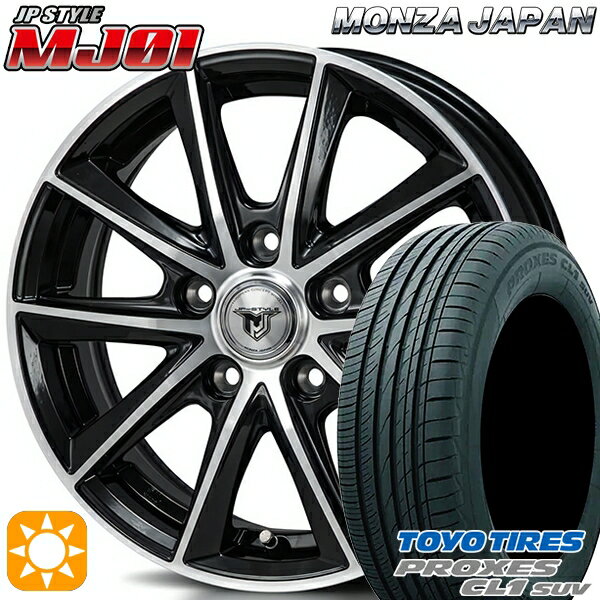 【取付対象】C-HR カローラクロス 215/60R17 96H トーヨー プロクセス CL1 SUV モンツァ JPスタイル MJ01 ブラックメタリックポリッシュ 17インチ 7.0J 5H114.3 サマータイヤホイールセット