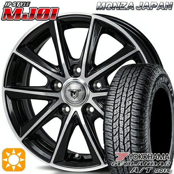 【取付対象】ヴェゼル オデッセイ 215/60R16 95H ヨコハマ ジオランダーA/T G015 モンツァ JPスタイル MJ01 ブラックメタリックポリッシュ 16インチ 6.5J 5H114.3 サマータイヤホイールセット