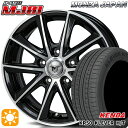 235/60R18 107H ケンダ クレバー H/T KR50 モンツァ JPスタイル MJ01 ブラックメタリックポリッシュ 18インチ 7.5J 5H114.3 サマータイヤホイールセット