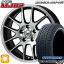 tbVN[|ΏہfJD5 215/70R16 100T g[[ I[vJg[A/T3 zCg^[ c@ JPX^C MJ02 ubN^bN|bV 16C` 6.5J 5H114.3 T}[^CzC[Zbg