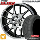 235/60R18 107H ケンダ クレバー H/T KR50 モンツァ JPスタイル MJ02 ブラックメタリックポリッシュ 18インチ 7.5J 5H114.3 サマータイヤホイールセット