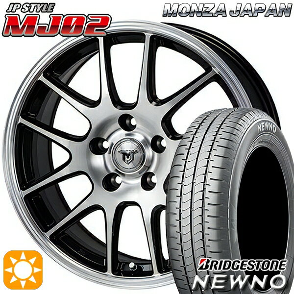 【取付対象】195/65R15 91H ブリヂストン ニューノ モンツァ JPスタイル MJ02 ブラックメタリックポリッシュ 15インチ 6.0J 5H114.3 サマータイヤホイールセット