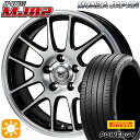 【取付対象】215/45R17 91W XL ピレリ パワジー モンツァ JPスタイル MJ02 ブラックメタリックポリッシュ 17インチ 7.0J 5H100 サマータイヤホイールセット