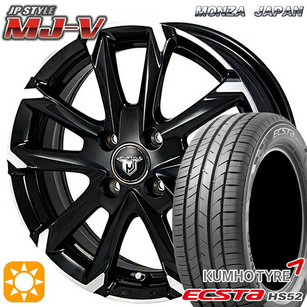 【取付対象】195/45R16 84V XL クムホ エクスタ HS52 モンツァ JPスタイル MJ-V ブラックメタリック/ポリッシュ 16インチ 6.0J 4H100 サマータイヤホイールセット