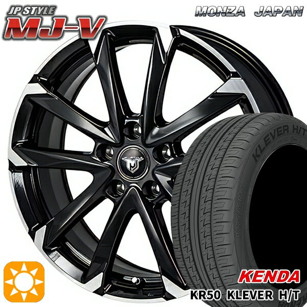 【取付対象】235/60R18 107H ケンダ クレバー H/T KR50 モンツァ JPスタイル MJ-V ブラックメタリック/ポリッシュ 18インチ 7.5J 5H114.3 サマータイヤホイールセット