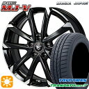 フラッシュクーポン対象★195/65R15 91H トーヨー トランパス mp7 モンツァ JPスタイル MJ-V ブラックメタリック/ポリッシュ 15インチ 6.0J 5H114.3 サマータイヤホイールセット