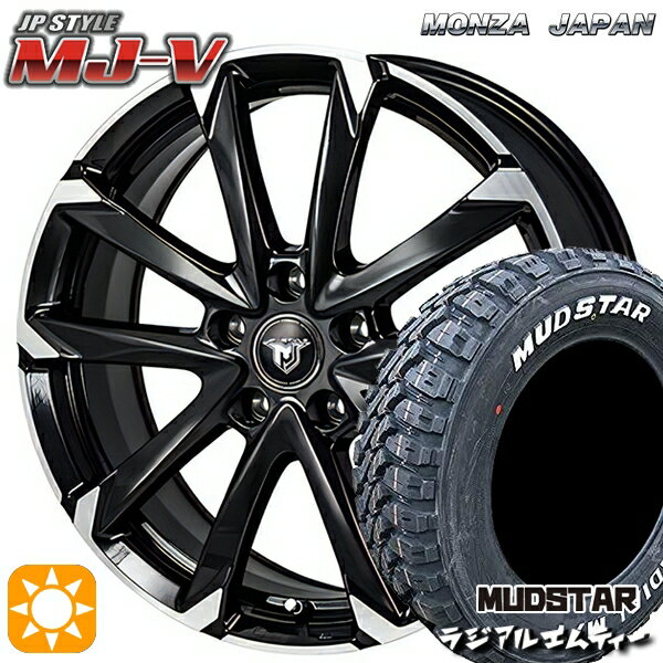 【取付対象】225/70R16 103S マッドスター ラジアル M/T ホワイトレター モンツァ JPスタイル MJ-V ブラックメタリック/ポリッシュ 16インチ 6.5J 5H114.3 サマータイヤホイールセット