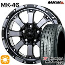 【取付対象】215/45R17 91V XL ヨコハマ ブルーアース ES32 MKW MK-46 ダイヤカットグラファイトクリア 17インチ 7.5J 5H114.3 サマータイヤホイールセット