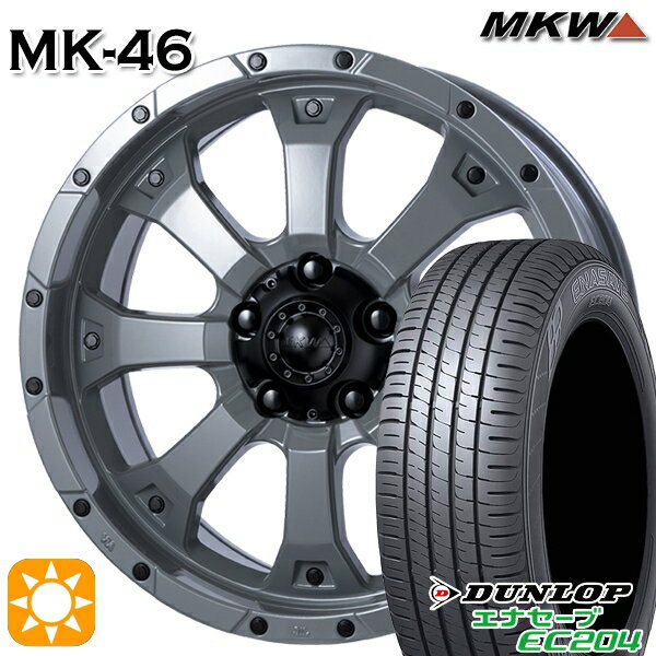 5/18 D会員限定P13倍★ 215/50R17 95W XL ダンロップ エナセーブ EC204 MKW MK-46 ヘルキャット 17インチ 7.5J 5H114.3 サマータイヤホイールセット