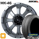 フラッシュクーポン対象★215/45R17 91W XL グッドイヤー イーグル LSEXE MKW MK-46 ヘルキャット 17インチ 7.5J 5H114.3 サマータイヤホイールセット