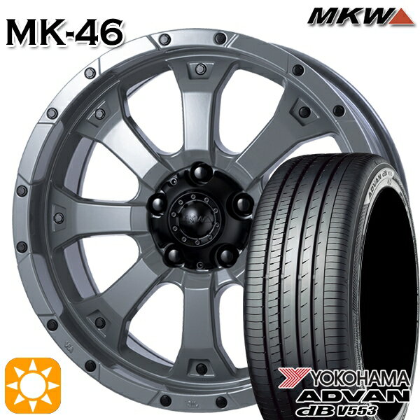 【取付対象】リーフ アクセラ 205/55R16 91W ヨコハマ アドバンデシベル V553 MKW MK-46 ヘルキャット 16インチ 7.0J 5H114.3 サマータイヤホイールセット