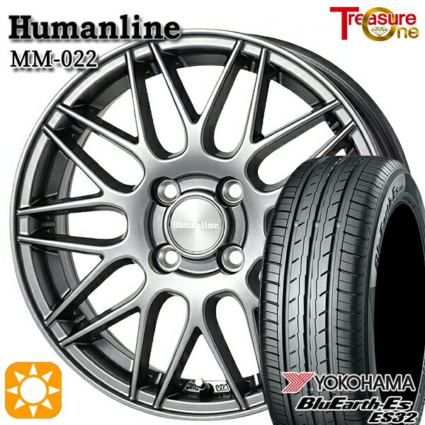 【取付対象】155/65R13 73S ヨコハマ ブルーアース ES32 トレジャーワン ヒューマンライン MM022 ダークグレー 13インチ 4.0J 4H100 サマータイヤホイールセット