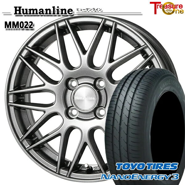 【取付対象】155/65R13 73S トーヨー ナノエナジー3 トレジャーワン ヒューマンライン MM022 ダークグレー 13インチ 4.0J 4H100 サマータイヤホイールセット