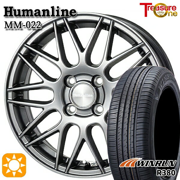 5/18 D会員限定P13倍★ フィット デミオ 175/65R14 82T ウィンラン R380 トレジャーワン ヒューマンライン MM022 ダークグレー 14インチ 5.5J 4H100 サマータイヤホイールセット