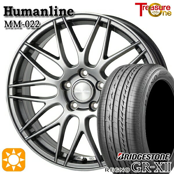 5/18 D会員限定P13倍★ 225/50R17 98V XL ブリヂストン レグノ GRX2 トレジャーワン ヒューマンライン MM022 ダークグレー 17インチ 7.0J 5H114.3 サマータイヤホイールセット