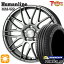 ڼоݡ235/55R18 104V XL ߥ ץ饤ޥ4ץ饹 ȥ쥸㡼 ҥ塼ޥ饤 MM022 졼 18 7.5J 5H114.3 +38/+48/+53 ޡۥ륻å