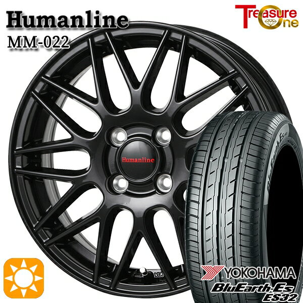 【取付対象】155/65R13 73S ヨコハマ ブルーアース ES32 トレジャーワン ヒューマンライン MM022 ブラック 13インチ 4.0J 4H100 サマータイヤホイールセット