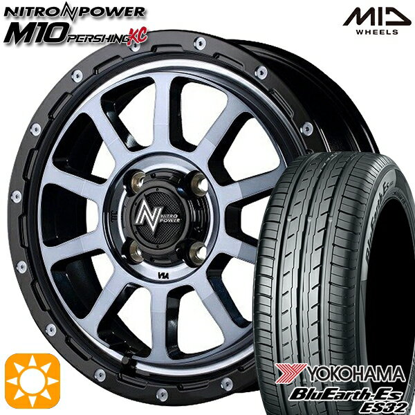 【取付対象】155/55R14 69V ヨコハマ ブルーアース ES32 MID ナイトロパワー M10パーシングKC ブラック/DCマシニング/ブラッククリア 14インチ 4.5J 4H100 サマータイヤホイールセット