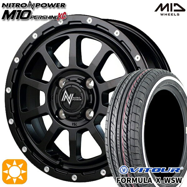 ڼоݡ165/55R15 75V ĥ եߥX WSW ۥ磻ȥܥ MID ʥȥѥ M10ѡKC ߥ֥å/ޥ˥ 15 5.0J 4H100 ޡۥ륻å