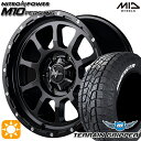 ytΏہzvh 285/70R17 121/118R LT X^ e[Obp[ MID iCgp[ M10p[VO Z~OXubN/}VjO 17C` 8.0J 6H139.7 T}[^CzC[Zbg