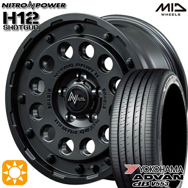 【取付対象】エスティマ ヤリスクロス 215/60R16 95V ヨコハマ アドバンデシベル V553 MID ナイトロパワー H12ショットガン バレルブラック 16インチ 7.0J 5H114.3 サマータイヤホイールセット