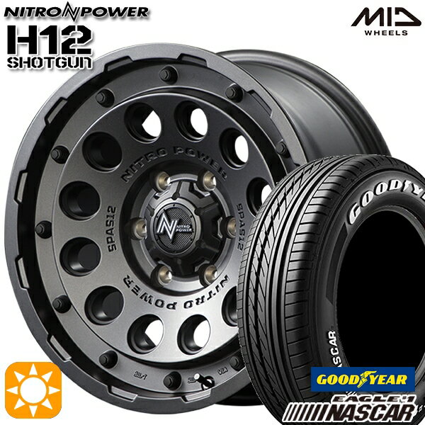 ں2,000OFFݥ195/80R15 107/105L åɥ䡼  #1 ʥ MID ʥȥѥ H12åȥ Х֥å 15 6.0J 6H139.7 ޡۥ륻å