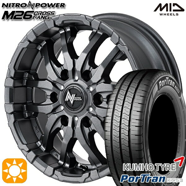 ں2,000OFFݥ195/80R15 107/105R  ݡȥ KC53 MID ʥȥѥ M26 ե Х֥å/ɥ 15 6.0J 6H139.7 ޡۥ륻å