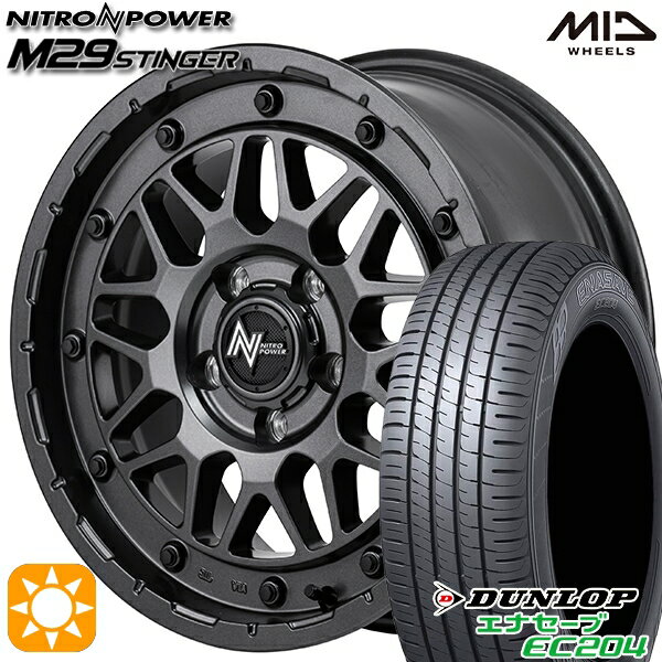 【取付対象】215/60R16 95H ダンロップ エナセーブ EC204 MID ナイトロパワー M29 スティンガー バレルブラック 16インチ 7.0J 5H114.3 サマータイヤホイールセット
