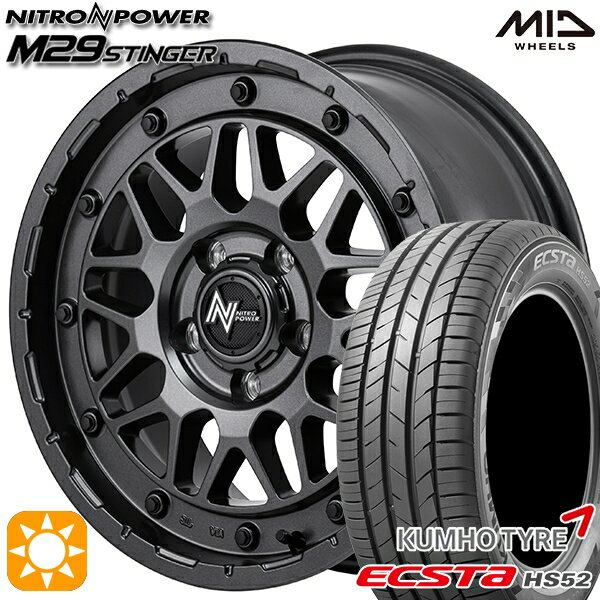 【取付対象】205/55R16 91V クムホ エクスタ HS52 MID ナイトロパワー M29 スティンガー バレルブラック 16インチ 7.0J 5H114.3 サマータイヤホイールセット