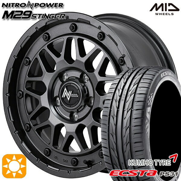 【最大2,000円OFFクーポン】リーフ レヴォーグ 215/50R17 95W XL クムホ エクスタ PS31 MID ナイトロパワー M29 スティンガー バレルブラック 17インチ 7.0J 5H114.3 サマータイヤホイールセット